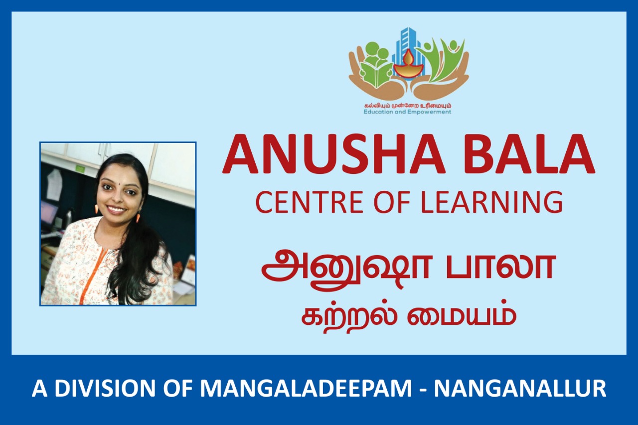 Anusha Bala Centre of Learning